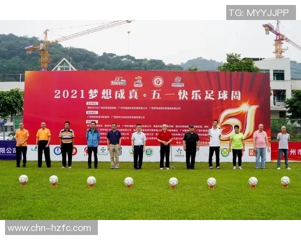 足球明星送你元旦祝福愿新年快乐梦想成真球场辉煌再创佳绩 足球明星送你元旦祝福愿新年快乐梦想成真球场辉煌再创佳绩