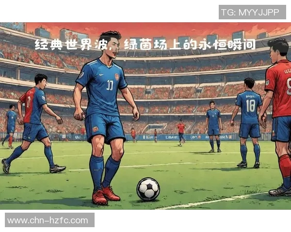 超帅足球明星现役风采大赏尽览全球顶级球员魅力瞬间