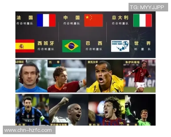 足球巨星们的音乐盛宴全明星歌曲集锦与背后的故事分享