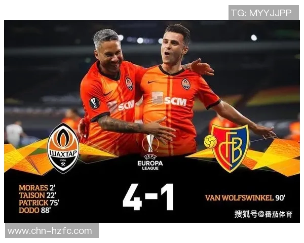 巴塞尔对曼联比赛分析及比分推荐策略分享